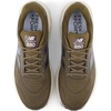 New Balance Men’s Fresh Foam X 880 V15(Woodland/Shipyard/Black)