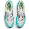 New Balance Men’s FuelCell Supercomp Elite V4 Running Shoes(Cyber Jade/White/Black)