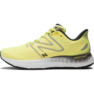 New Balance Men’s Fresh Foam X 880 V13(Cosmic Pineapple/Silver Metallic/Black Metallic)
