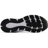 New Balance Men’s 408 V1 Sneakers(White/Black/Silver)
