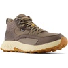New Balance Men’s Fresh Foam X Hierro V1 Mid-Cut Trail Runners | Trail Running Shoes(Wren/Bungee/Golden Hour)