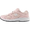 New Balance Kids’ 408 V1 Lace-up(Shell Pink/Nb 103 White)