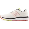 New Balance Men’s Fresh Foam V1 Slide Sandal(White/Cosmic Pineapple)