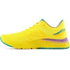 New(Egg Yolk)