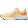New(Vibrant Apricot/Vibrant Orange)