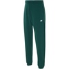 New Balance Women’s Sport Essentials French Terry Jogger(Ice Wine)