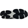 New Balance Men’s 603(Reflection/Raincloud)