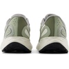 New Balance Women’s Fresh Foam Arishi V4(Sea Salt/Olivine)