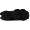 New Balance Kids’ 9060 Sneakers(Black With Phantom and Magnet)