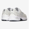 New Balance Boys’ Sneakers(Grey White)