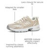New Balance Boys’ Sneakers(Linen/Stoneware)
