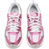 New Balance Boys’ Sneakers(Pink Satin/Shadow Red)
