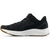 New Balance Kids’ Fresh Foam Arishi V4 Bungee(Black/Phantom)