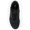 New Balance Kids’ Fresh Foam Arishi V4 Bungee(Black/Phantom)