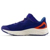 New Balance Kids’ Fresh Foam Arishi V4 Bungee(Inkwell/Neo Flame/Silver Metallic)