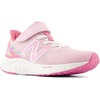 New Balance Kids’ Fresh Foam Arishi V4 Bungee(Light Raspberry/Real Pink)