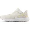 New Balance Kids’ Fresh Foam Arishi V4 Bungee(Sea Salt/Rose Sugar)