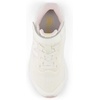 New Balance Kids’ Fresh Foam Arishi V4 Bungee(Sea Salt/Rose Sugar)