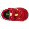 New Balance Kids’ Fresh Foam Arishi V4 Bungee(Team Red/Marine Blue/Cosmic Pineapple)