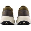 New Balance Men’s Fresh Foam X 880 V15(Woodland/Shipyard)