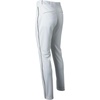 New Balance Men’s Adversary 2.0 Piped Tapered Baseball Pant White/Black XL