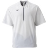 New Balance Men’s Short Sleeve 3000 Baseball Batting Jacket White S