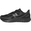 New Balance Kids’ Fresh Foam Arishi Lux V1 Lace-up(Black/Black Cement)