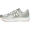 New Balance Kids’ Fresh Foam Arishi Lux V1 Lace-up(Raincloud/Dark Silver Metallic/Alpine Green)