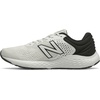 New Balance Men’s 520 V7 Running Shoes(White/Black)