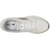New Balance Men’s Fresh Foam Arishi V4 Tiralux(Nb White/Reflection)