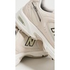New Balance Men’s M530v2 Running Shoe(Moonbeam (121))