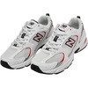 New Balance Men’s M530v2 Running Shoe(Red/White)