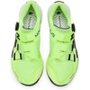 New Balance Men’s Minimus Tr V2(Afterglow/Black)