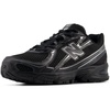 Black/Silver Metallic