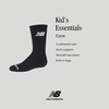 New Balance Kids’ Essential Cushioned Crew Socks, 8 Pairs(Black)