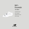 New Balance Kids’ Essential Cushioned No Show Socks, 8 Pairs(White)