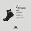 New Balance Kids’ Performance Cushioned Ankle Socks, 8 Pairs(Black)