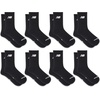 New Balance Kids’ Performance Cushioned Crew Socks, 8 Pairs(Black)