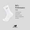 New Balance Kids’ Performance Cushioned Crew Socks, 8 Pairs(White)