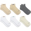 New Balance Unisex Adult Everyday Cushioned Low Cut Socks, 6 Pairs(Tan Assorted)