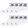 New Balance Kids’ Essential Cushioned Ankle Socks, 8 Pairs(White)